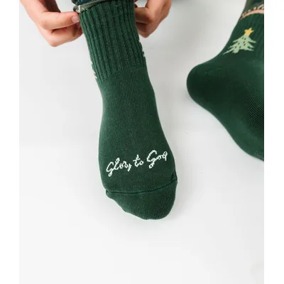 Glory to God Family Matching Quarter Socks